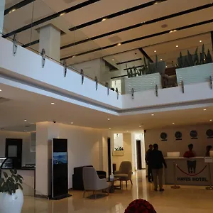 فندق Hayes Hotel,, أديس أبابا